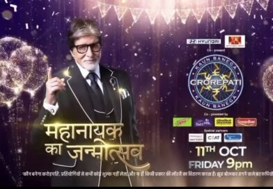 Surprise in store for Big B on his birthday on the sets of KBC